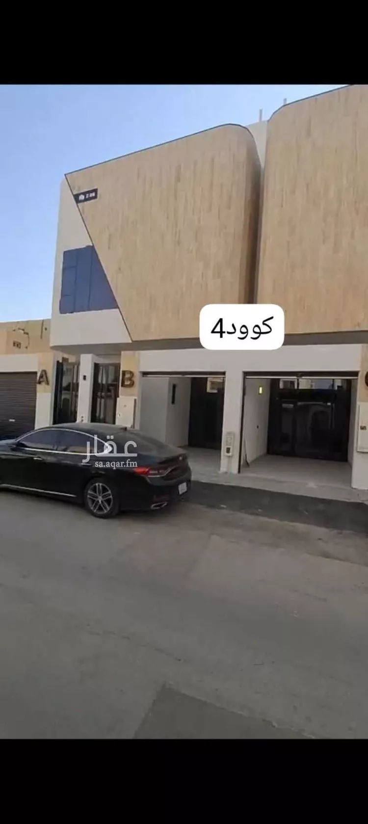 Villa for Sale in Riyadh As Suwaidi Al Gharabi