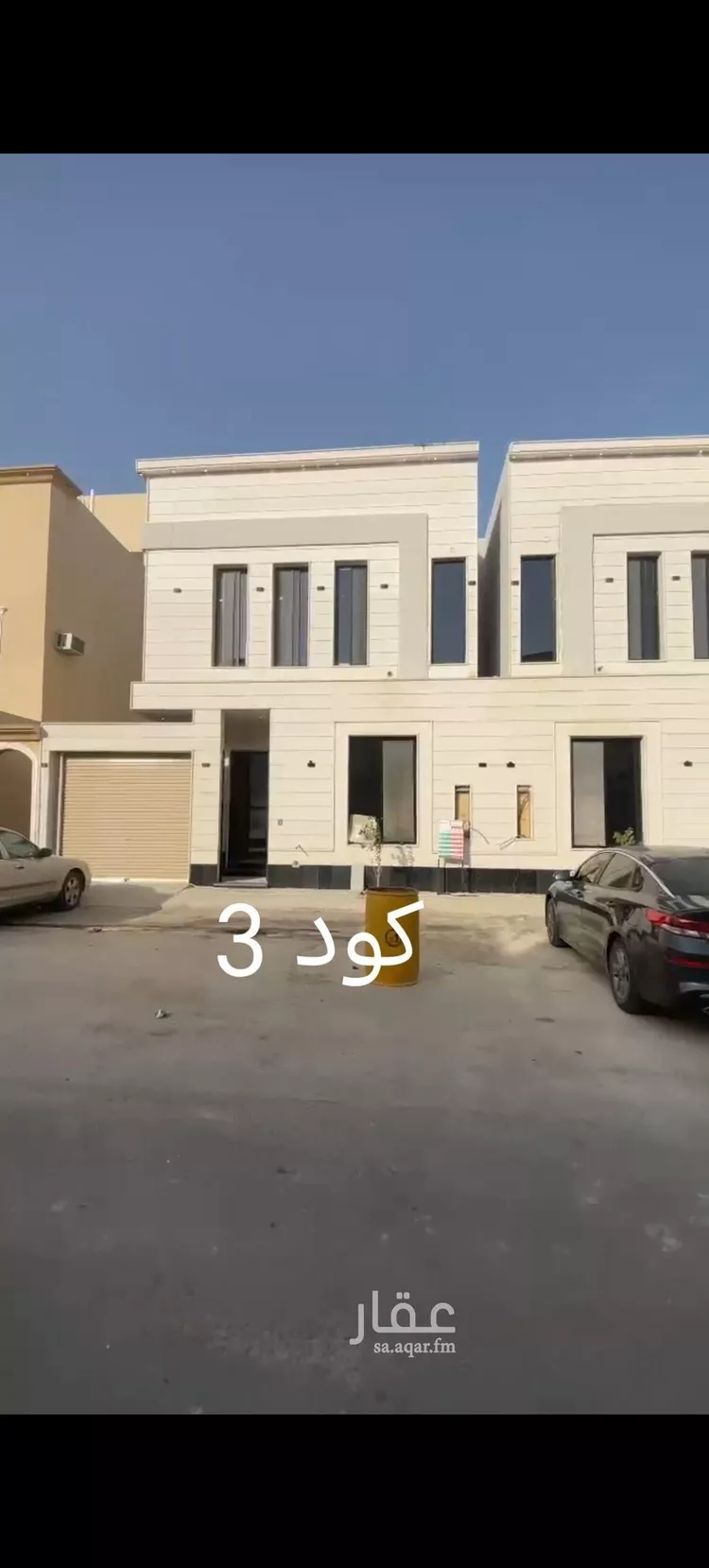 فيلا للبيع في شارع رقم 94, حي ظهرة لبن, مدينة الرياض, منطقة الرياض صورة 2