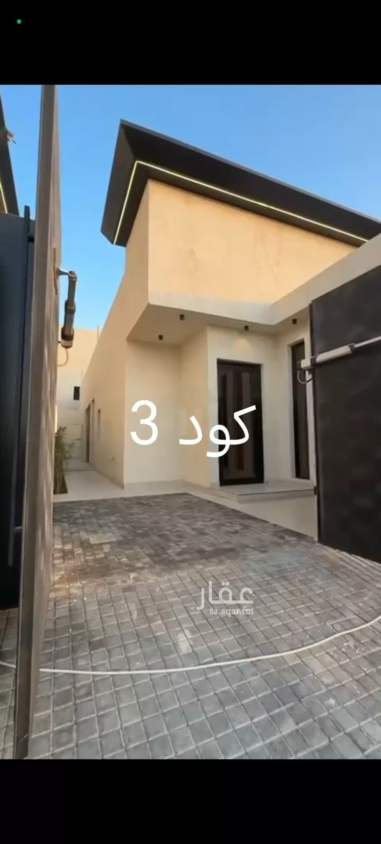 دور للبيع في شارع الاشقر, حي الجنادرية, مدينة الرياض, منطقة الرياض