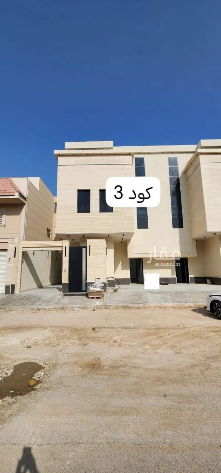 دور للبيع في شارع إبراهيم الجفالي, حي العوالي, مدينة الرياض, منطقة الرياض