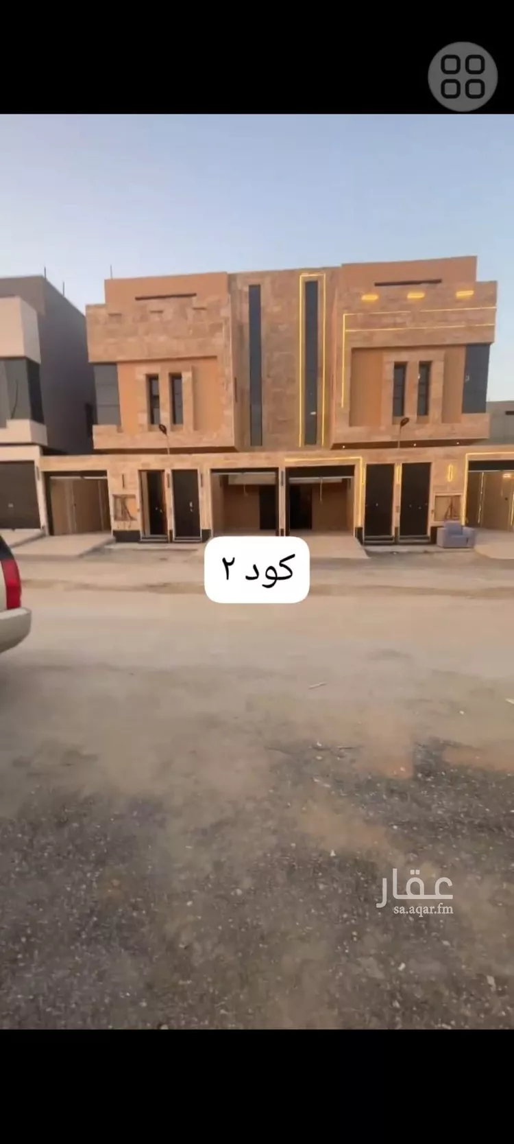 دور للبيع في شارع ابي الحسن الاهوازي, حي طويق, مدينة الرياض, منطقة الرياض