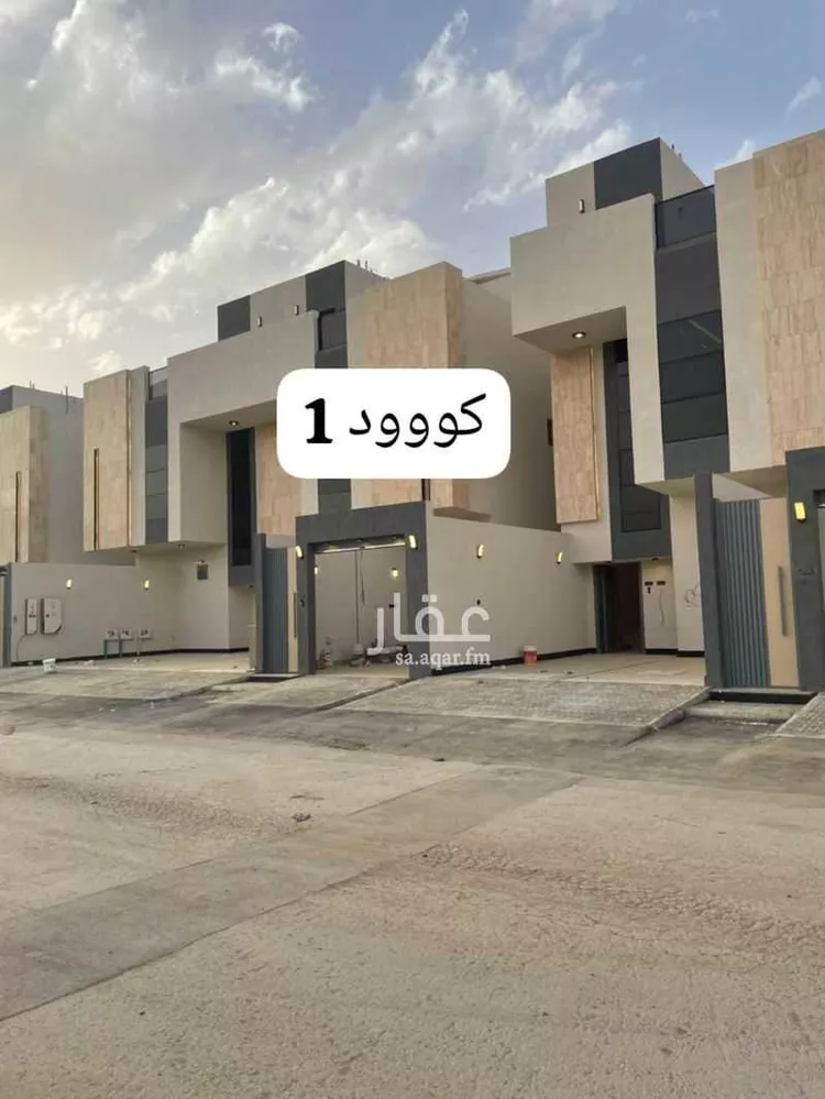 شقة للبيع في شارع إسماعيل بن الأشعث, حي طويق, مدينة الرياض, منطقة الرياض 1 صورة