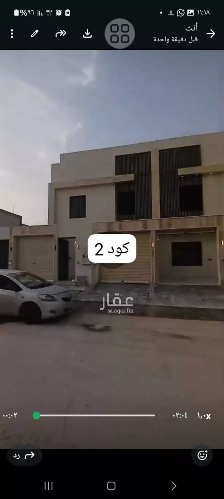 فيلا للبيع في شارع حسين الأبريقي, حي عكاظ, مدينة الرياض, منطقة الرياض