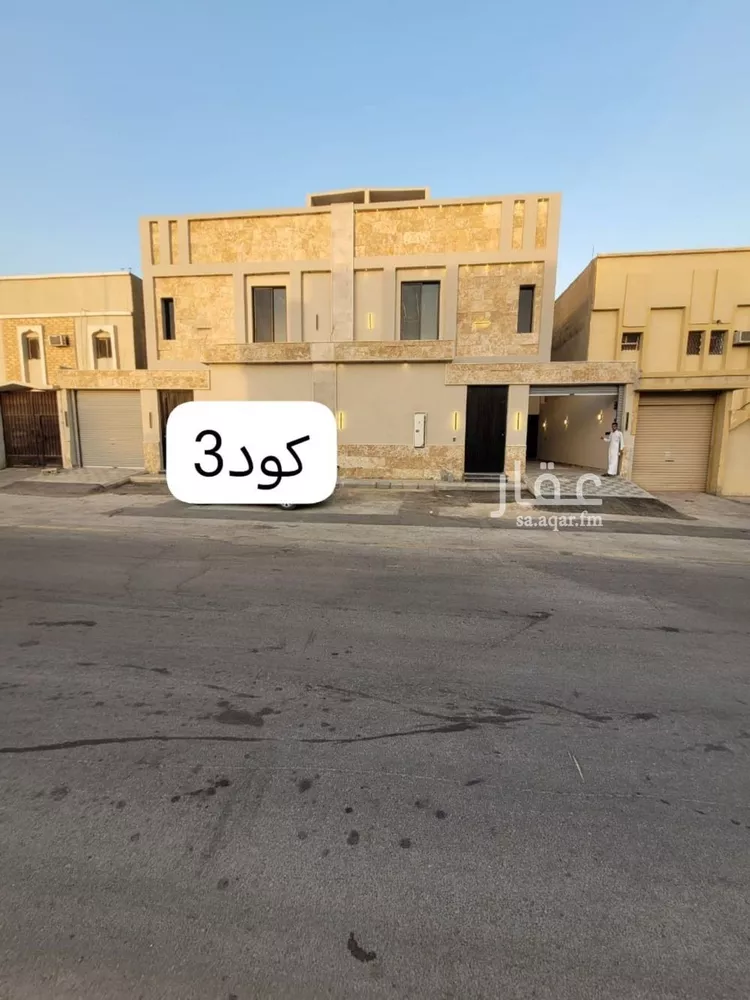 فيلا للبيع في شارع شلال, حي طويق, مدينة الرياض, منطقة الرياض