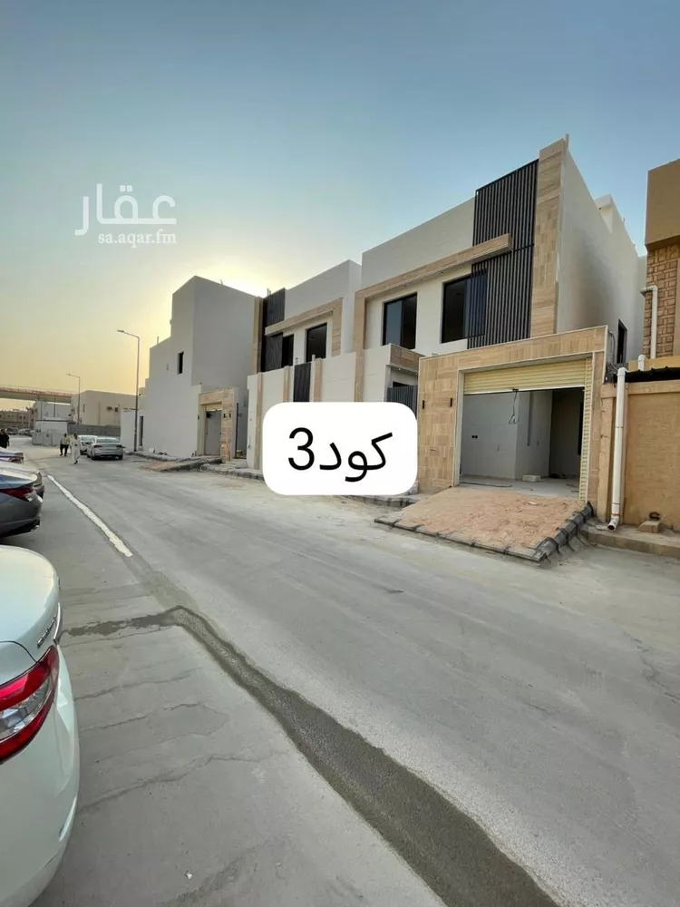 فيلا للبيع في شارع ممر54, حي العريجاء الغربي, مدينة الرياض, منطقة الرياض