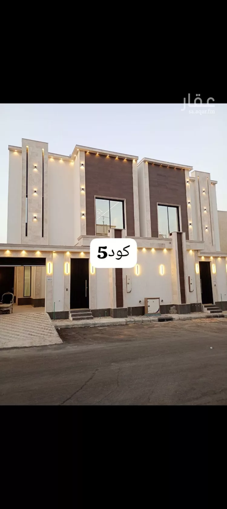 فيلا للبيع في شارع مدائن صالح, حي العريجاء الغربي, مدينة الرياض, منطقة الرياض