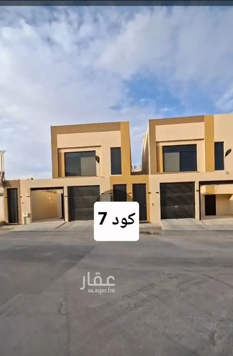 فيلا للبيع في شارع سليمان عبدالرحمن قاضي, حي العوالي, مدينة الرياض, منطقة الرياض