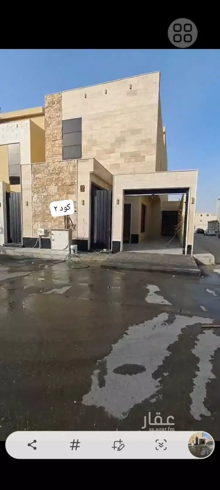 فيلا للبيع في شارع محمد بن بليهيد, حي طويق, مدينة الرياض, منطقة الرياض