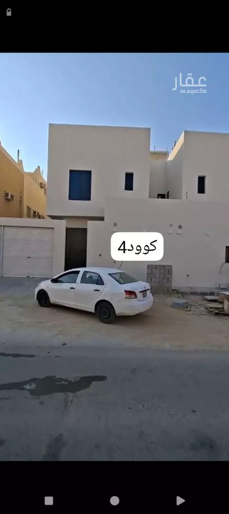 فيلا للبيع في شارع البئر, حي طويق, مدينة الرياض, منطقة الرياض