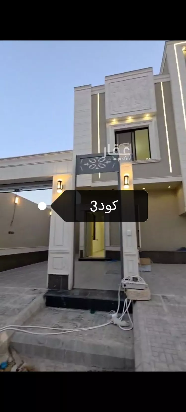 دور للبيع في شارع أكمل القرشي, حي بدر, مدينة الرياض, منطقة الرياض