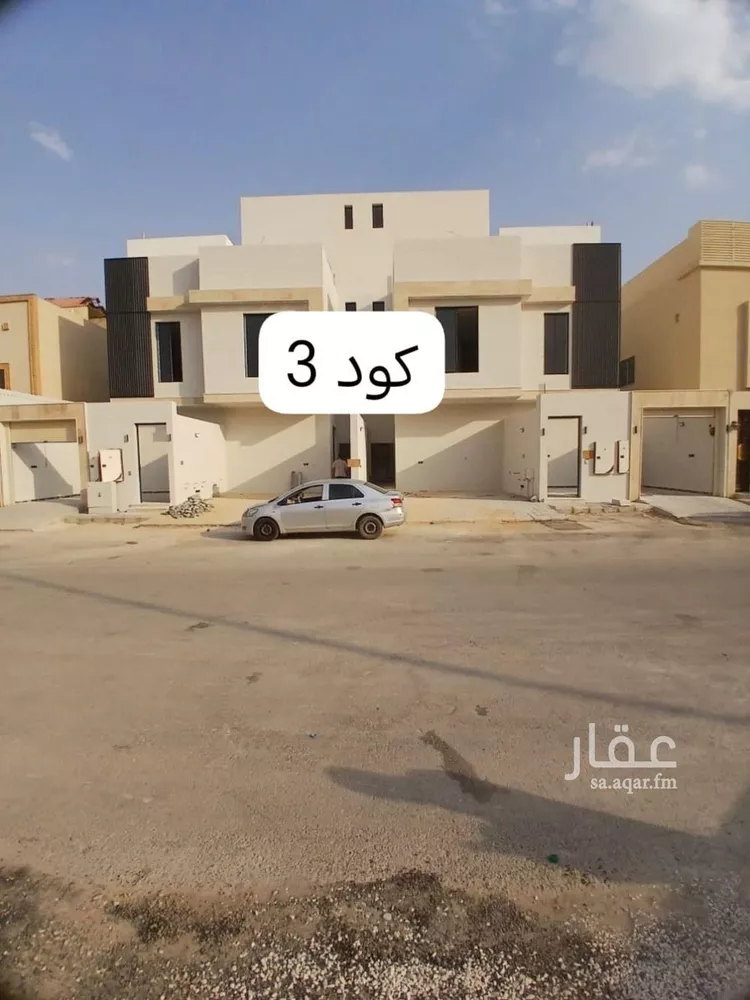 شقة للبيع في شارع أبي جعفر بن عبدالملك, حي العريجاء الغربي, مدينة الرياض, منطقة الرياض