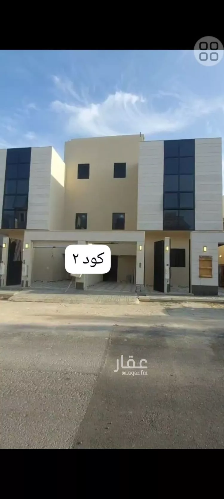 دور للبيع في شارع أبي الفتوح السقطي, حي السويدي, مدينة الرياض, منطقة الرياض