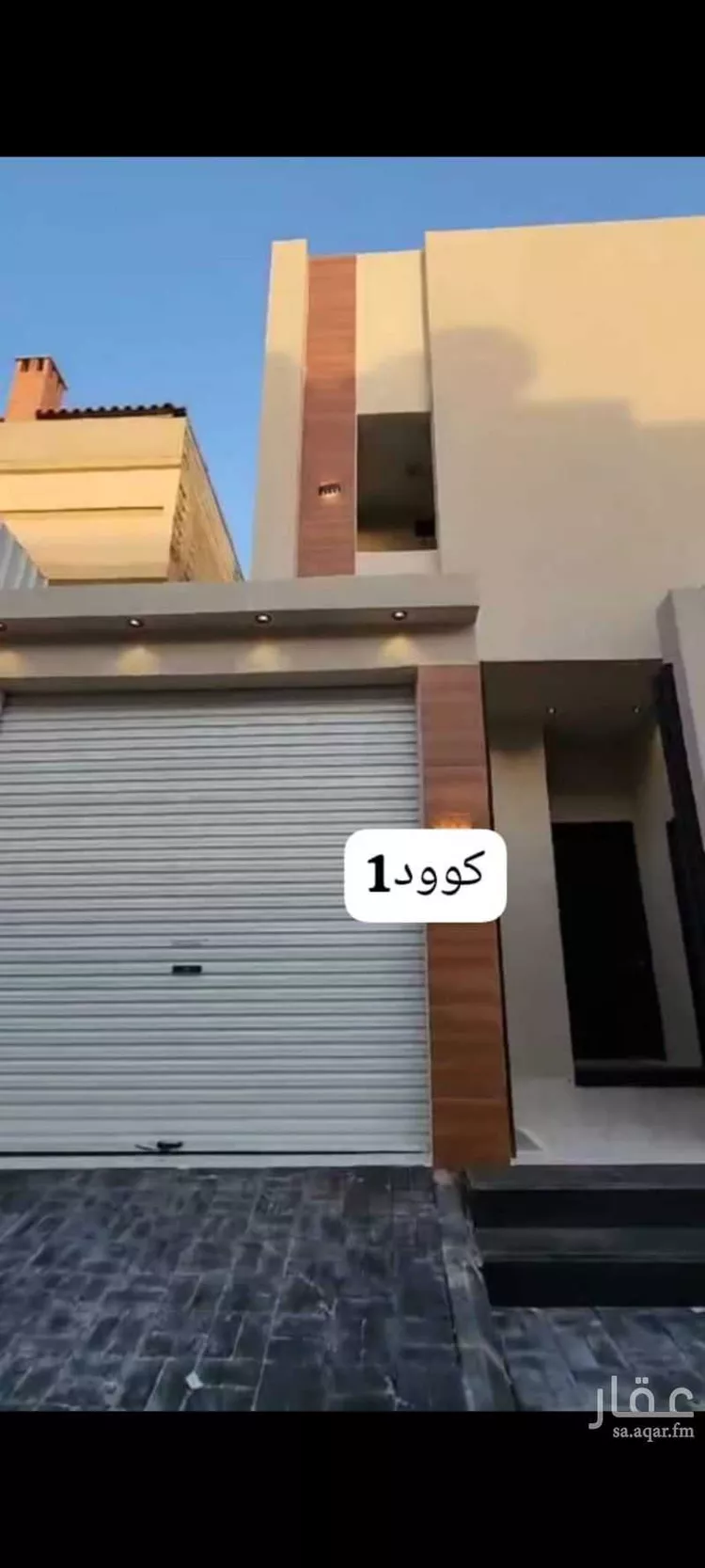 Villa for Sale in Riyadh Tuwaiq صورة 2