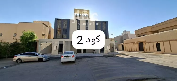 شقة للبيع في شارع أبي العباس بن عيسى, حي السويدي, مدينة الرياض, منطقة الرياض