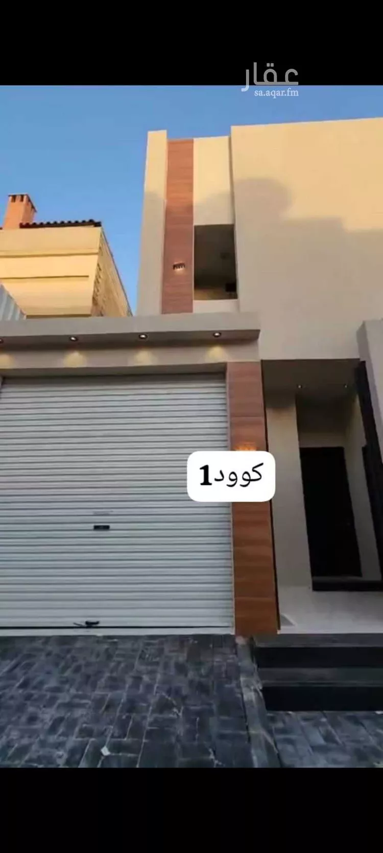 Villa for Sale in Riyadh Tuwaiq
