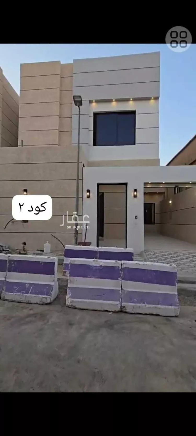 Villa for Sale in Riyadh Sultanah