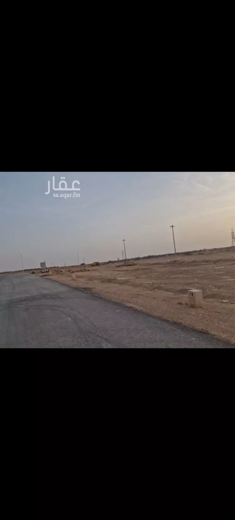 أرض للبيع في حي ضاحية نمار, مدينة الرياض, منطقة الرياض صورة 4