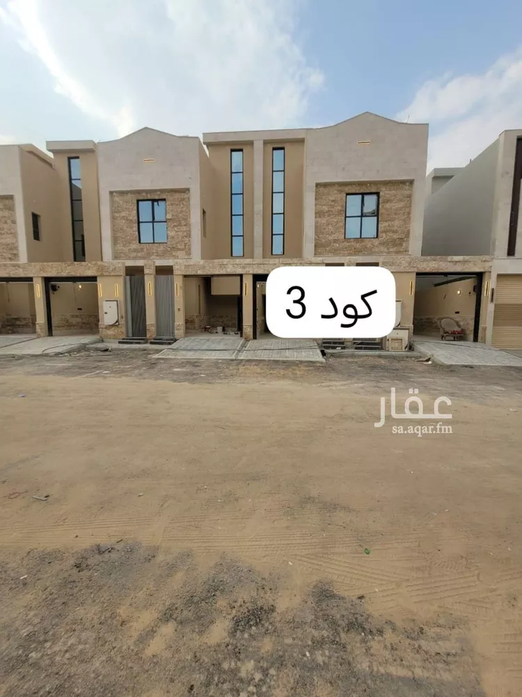 دور للبيع في حي طويق, مدينة الرياض, منطقة الرياض