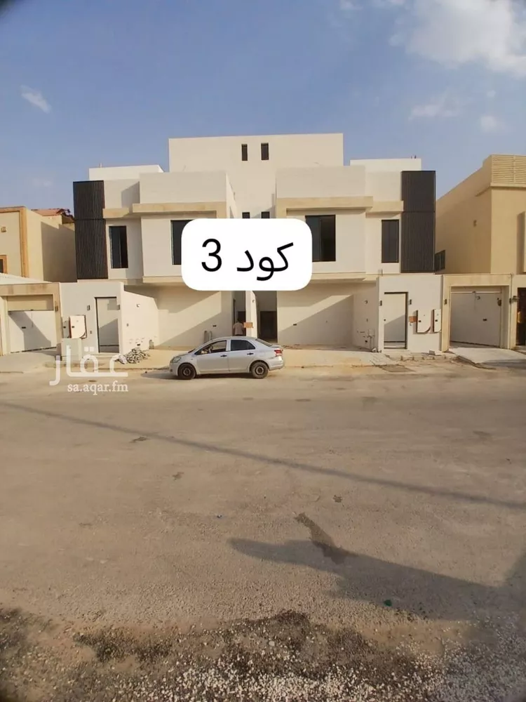 دور للبيع في شارع رفيعة, حي طويق, مدينة الرياض, منطقة الرياض