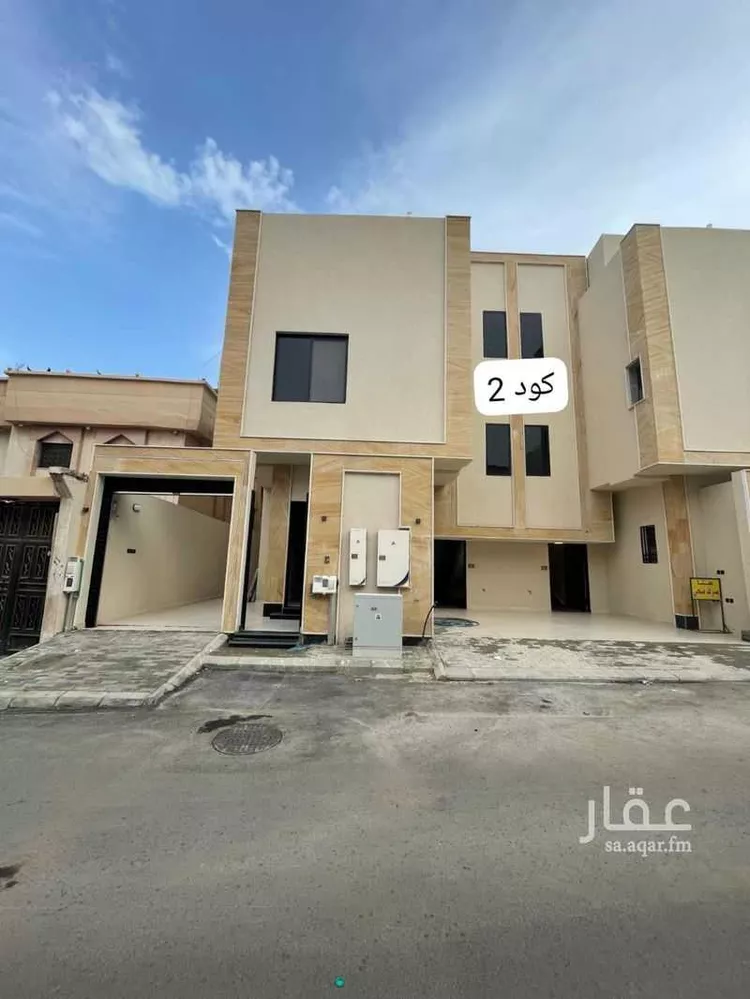 Floor for Sale in Riyadh Sultanah