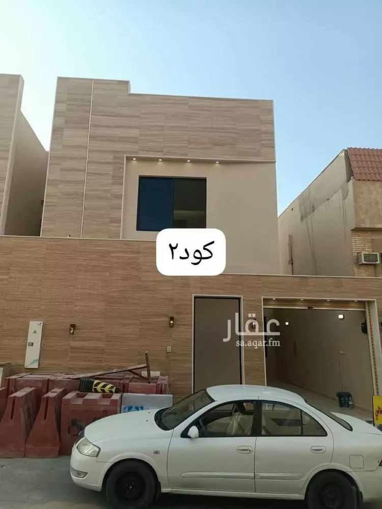 Villa for Sale in Riyadh Sultanah