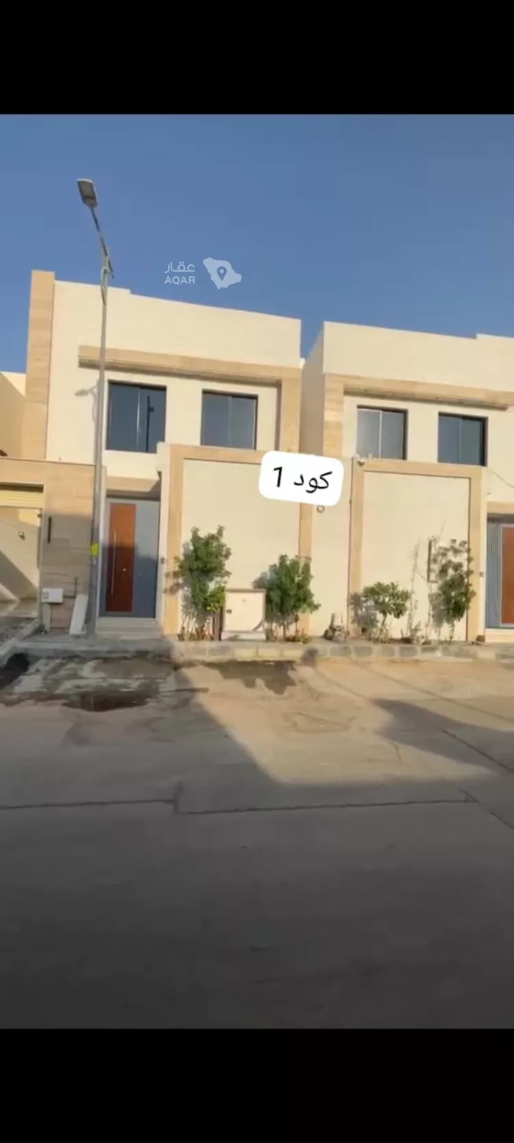 فيلا للبيع في شارع العرضية, حي طويق, مدينة الرياض, منطقة الرياض