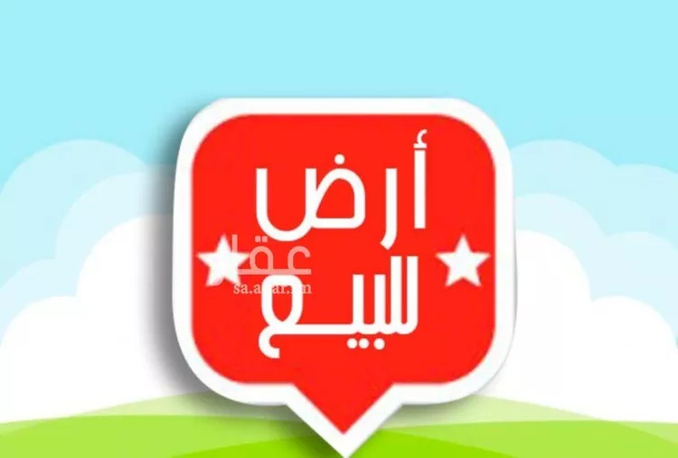 أرض للبيع في شارع حلمي كتبي, حي الزهراء, مدينة جدة, منطقة مكة المكرمة