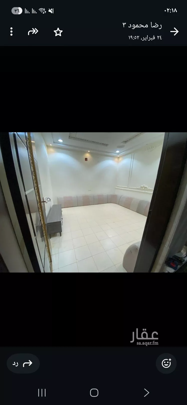 فيلا للإيجار في شارع أبي العجاج, حي عكاظ, مدينة الرياض, منطقة الرياض