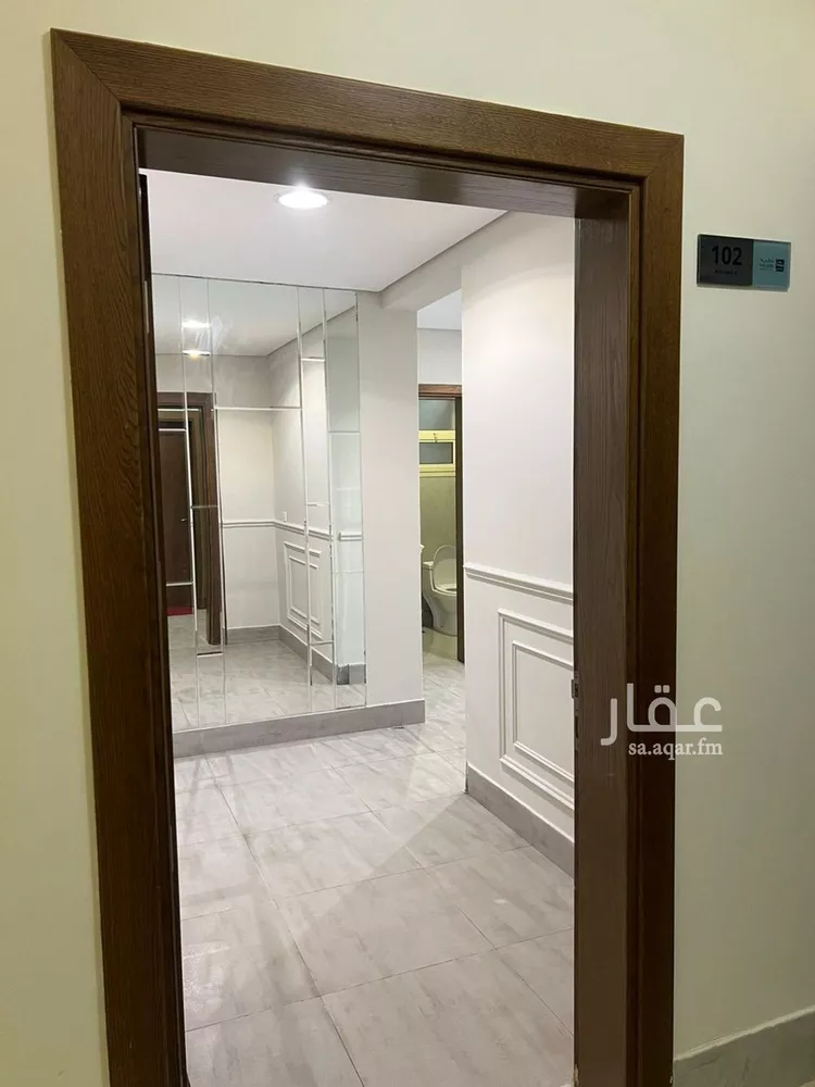 شقة للبيع في شارع رقم 68, حي الملقا, مدينة الرياض, منطقة الرياض صورة 2