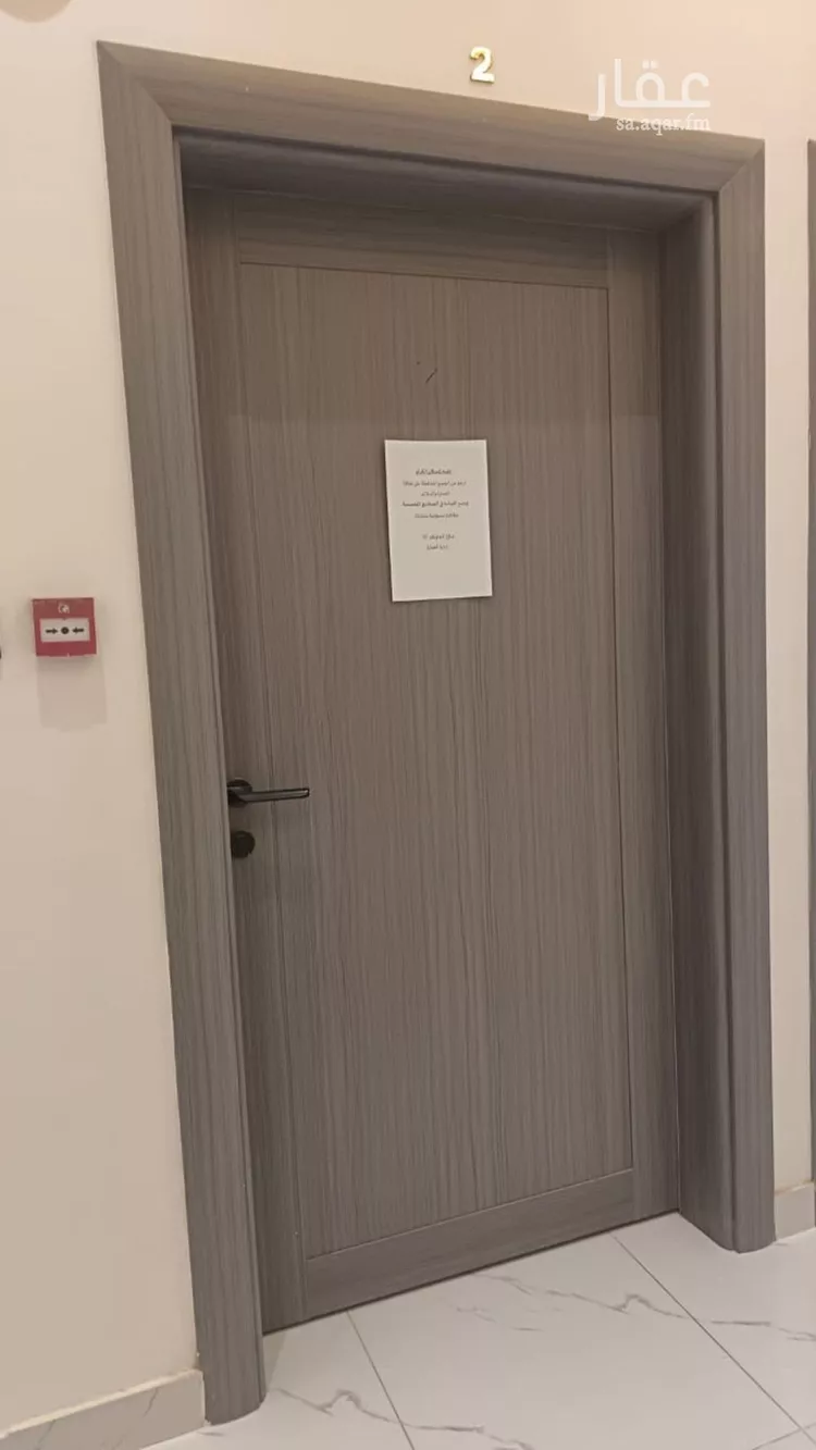 شقة للإيجار في شارع الإخلاص, حي طويق, مدينة الرياض, منطقة الرياض