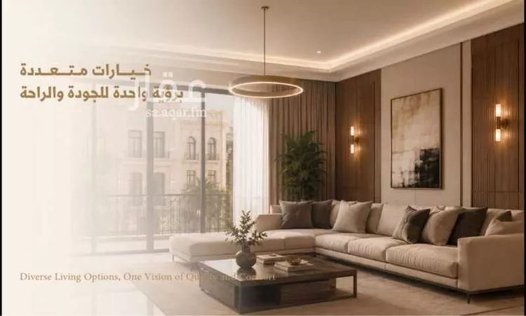 شقة للبيع في شارع الشهري, حي الأندلس, مدينة جدة, منطقة مكة المكرمة صورة 4