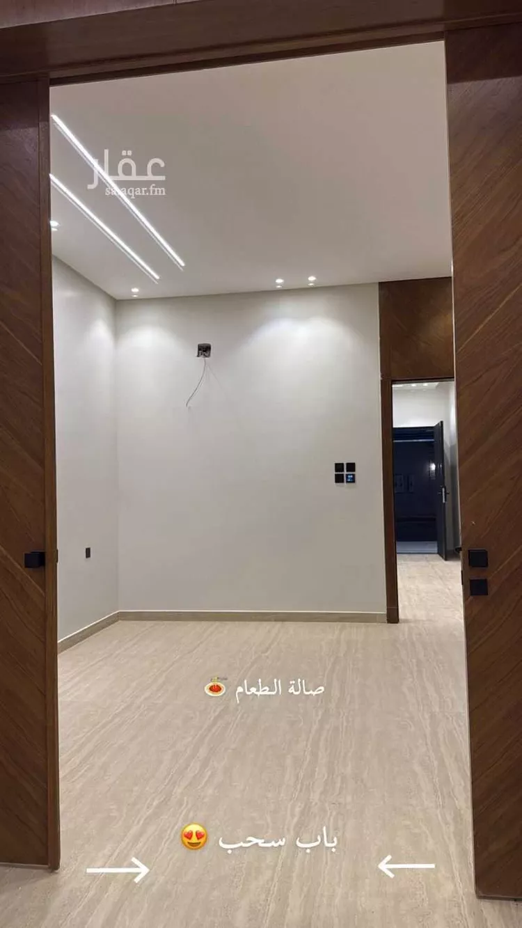 شقة للبيع في ضاحية نمار ، الرياض صورة 4