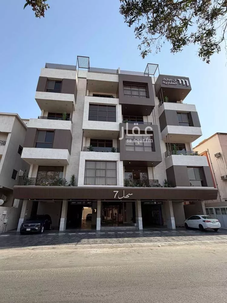 Apartment for Sale in Jeddah Az Zahra