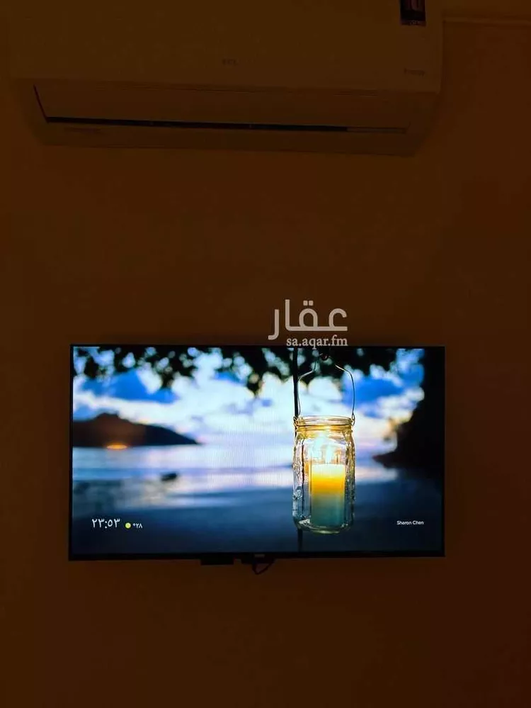 Furnished Apartment for Booking in Dammam As Saif 8