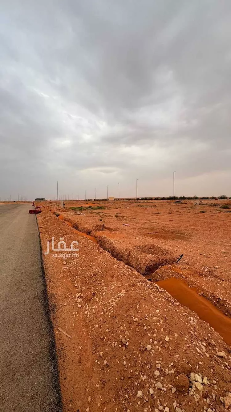 Land for Sale in Al Majmaah King Abdullah