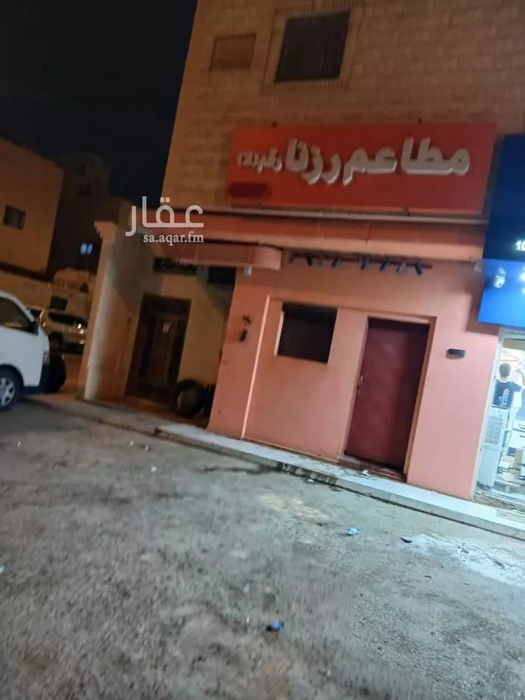 Shop for Rent in Riyadh Dhahrat Al Badi'ah