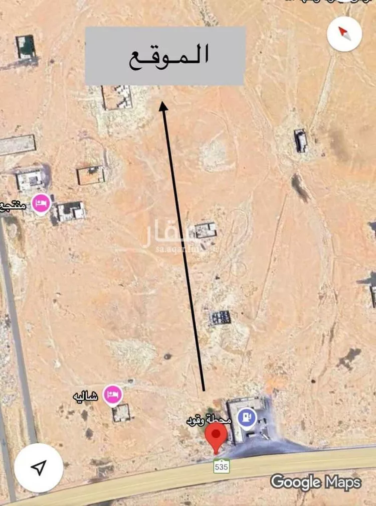 عمارة للإيجار في شارع عبدالكريم الصباغ, حي الخير, مدينة الرياض, منطقة الرياض صورة 2