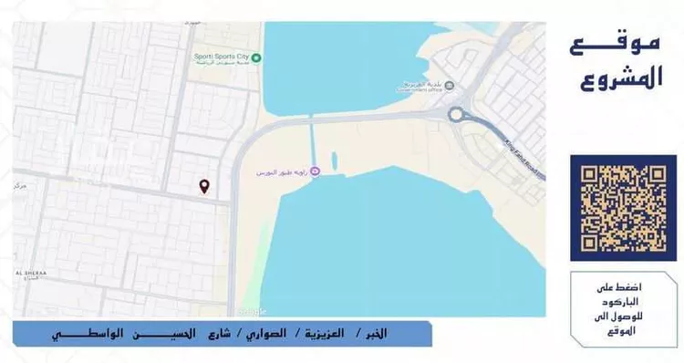 عمارة للإيجار في شارع الحسين الواسطي, حي الصواري, مدينة الخبر, المنطقة الشرقية صورة 3