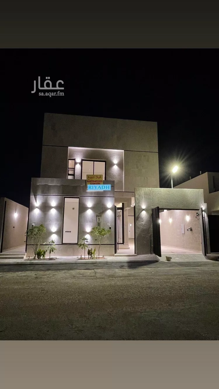 فيلا للبيع في حي المهدية, مدينة الرياض, منطقة الرياض