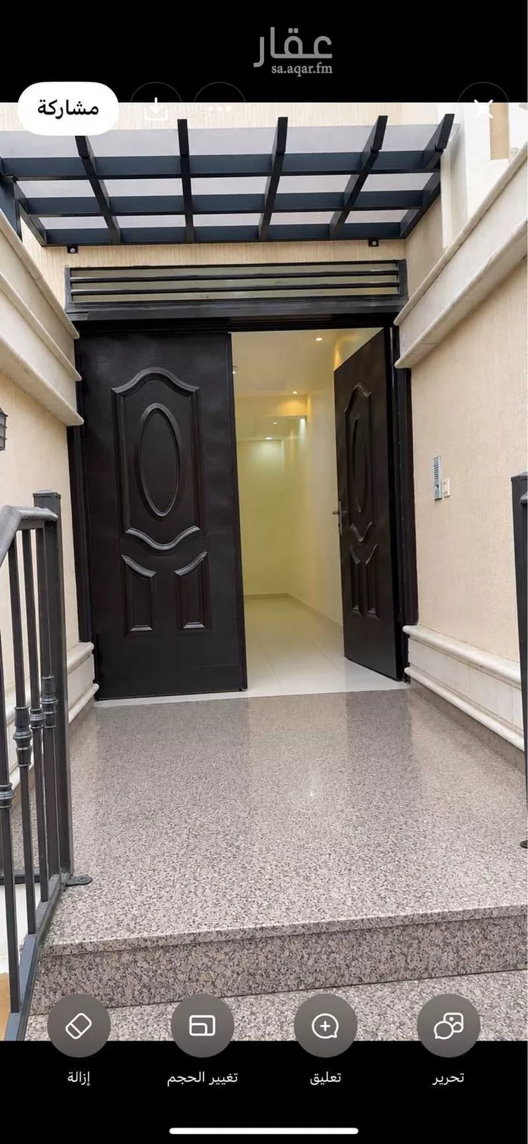 Apartment for Rent in Abha Guraiger صورة 2