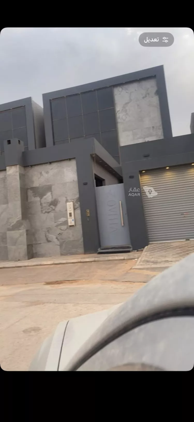 فيلا للإيجار في شارع علقمة التميمي ، حي الرمال ، الرياض ، منطقة الرياض