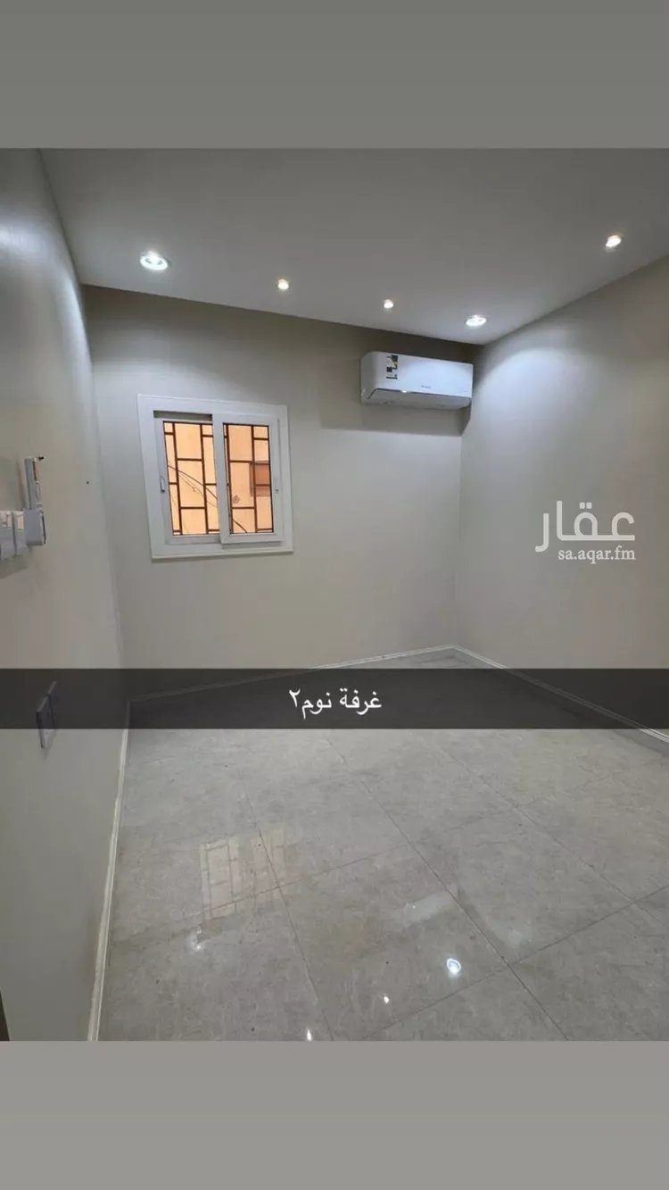 Apartment for Rent in Riyadh Ar Rimal صورة 4