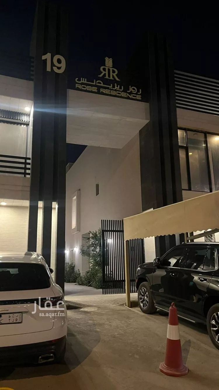فيلا للبيع في شارع القصر, حي العارض, مدينة الرياض, منطقة الرياض صورة 2
