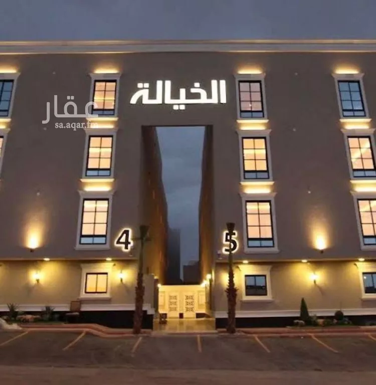 شقة للإيجار في شارع القنا, حي الياسمين, مدينة الرياض, منطقة الرياض