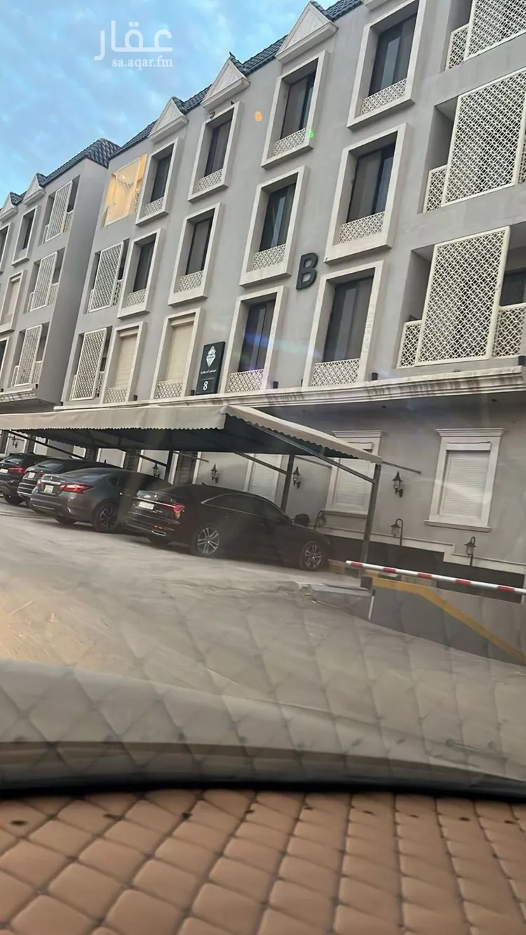 شقة للإيجار في شارع حميد بن الصباح, حي النرجس, مدينة الرياض, منطقة الرياض