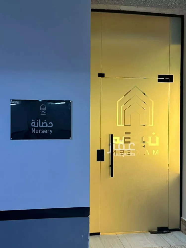 Apartment for Rent in Riyadh Al Arid صورة 3
