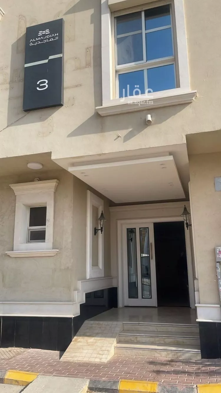 شقة للإيجار في شارع الأفضلي, حي الملقا, مدينة الرياض, منطقة الرياض صورة 4