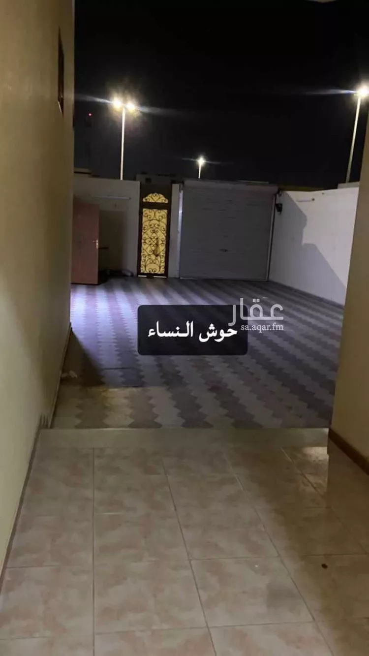 دور للبيع في شارع زيد بن عبيد بن المعلي بن لوذان, حي المملكة, مدينة حائل, منطقة حائل صورة 5