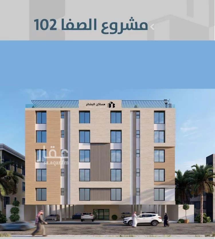 شقة للبيع في شارع احمدلارى, حي الصفاء, مدينة جدة, منطقة مكة المكرمة