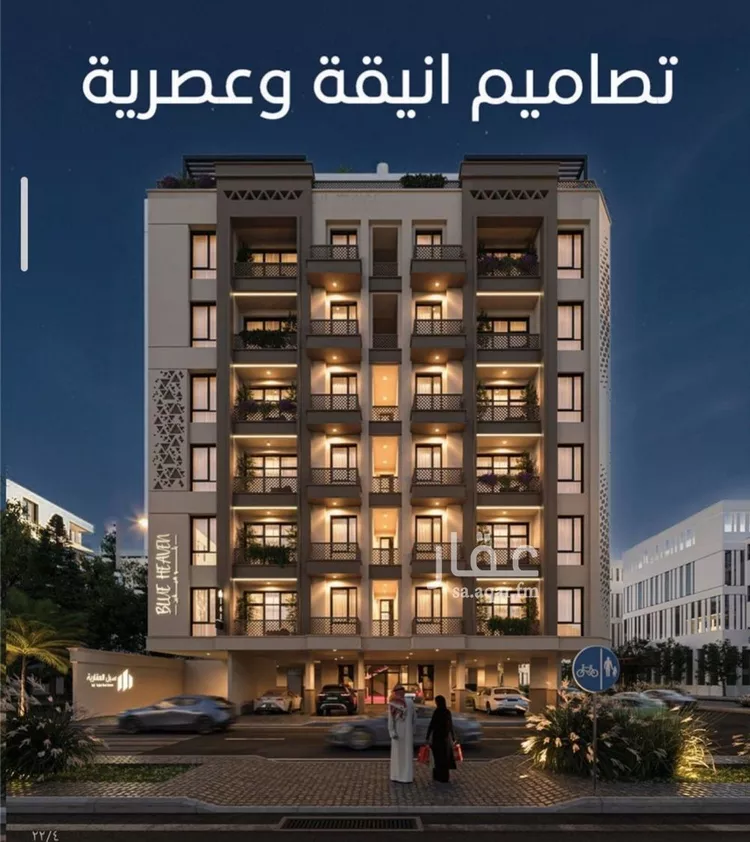 شقة للبيع في شارع الملك الصالح ايوب ابن الكامل, حي الرويس, مدينة جدة, منطقة مكة المكرمة صورة 2